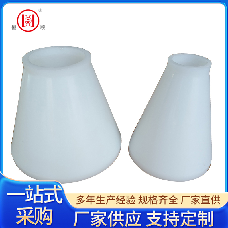 PP對焊變徑.jpg